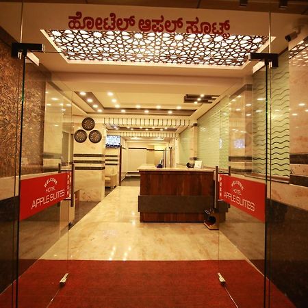 Hotel Apple Suites بنغالور المظهر الخارجي الصورة